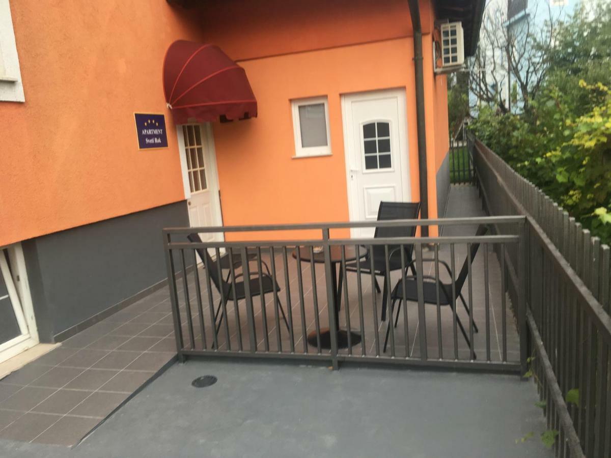 Apartman Sveti Rok ซาเกร็บ ภายนอก รูปภาพ